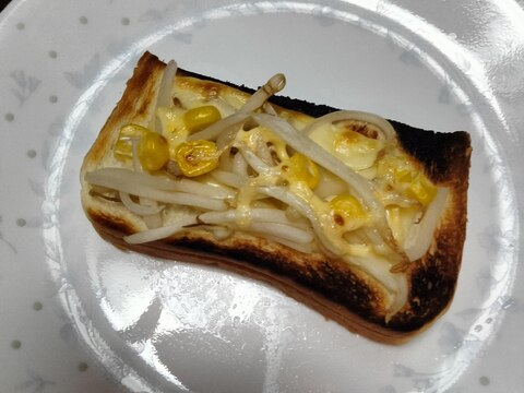 チーズトーストアレンジ もやし&コーン マヨかけて